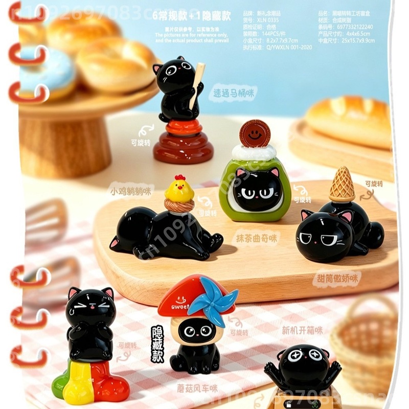 Resin Craft Workshop - Neue Black Cat Turn Workshop Serie
