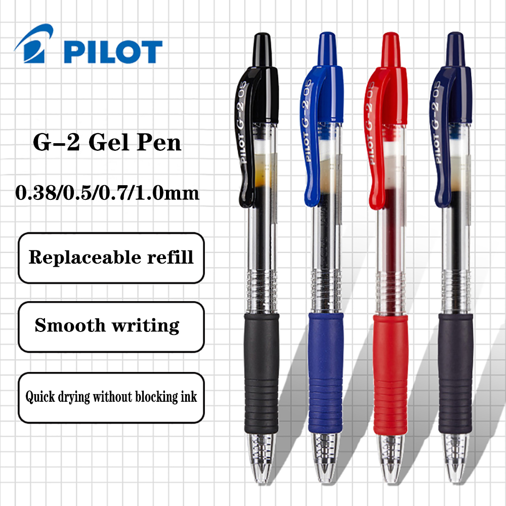 Pilot Pen G2 - 1pc Japan PILOT Gel Stift BL-G2