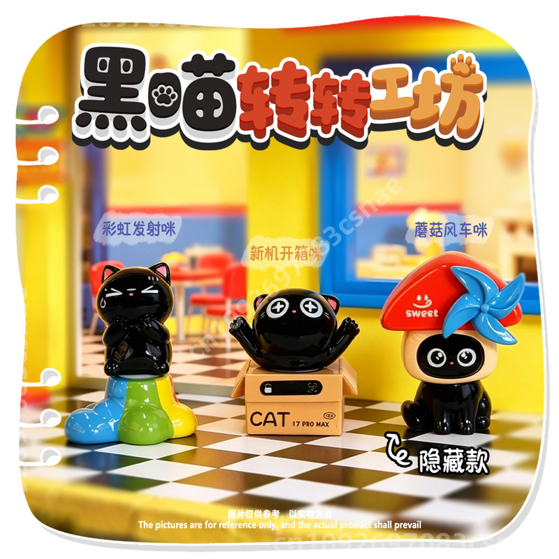 Neue Black Cat Turn Workshop S – Resin Craft Workshop Bewertung und Preis
