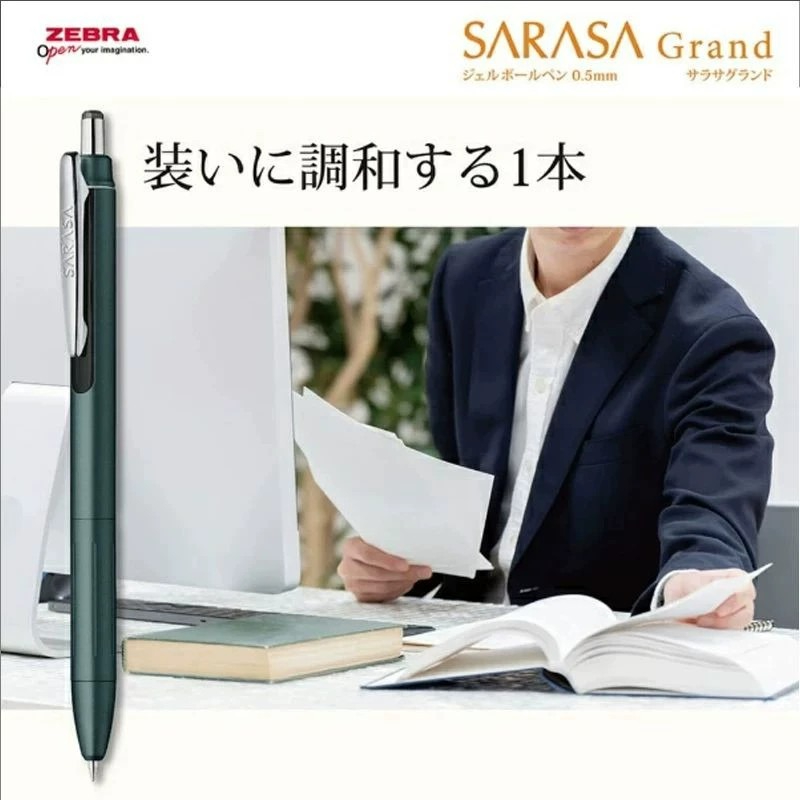 ZEBRA SARASA JJ57 Gel-Kugelsch – Zebra Pen Sarasa Bewertung und Preis