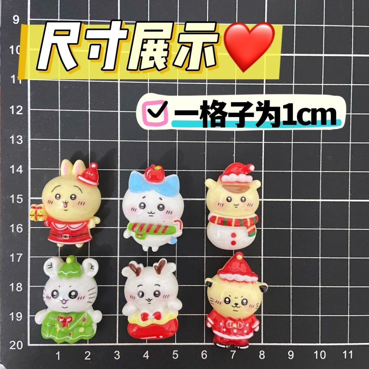 Weihnachten Einfarbige Chiikaw – Resin Craft Supplies Bewertung und Preis