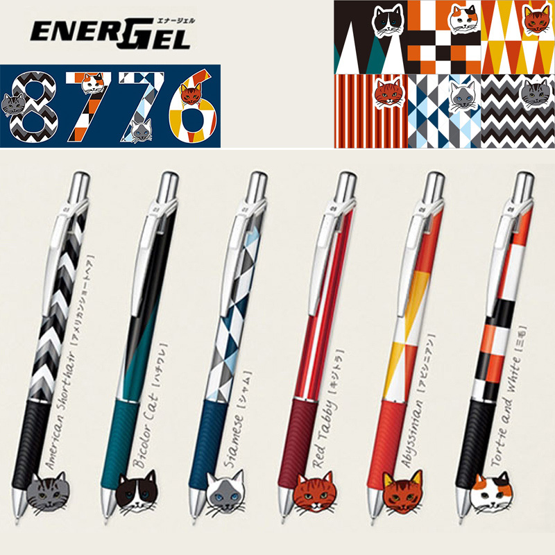 1Pc Japan Pentel BLN75 Katze T – Pentel Pen Energel Bewertung und Preis