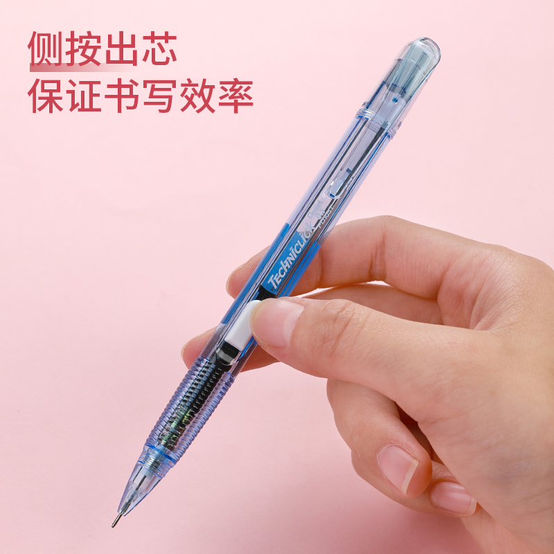 1PC Pentel Stationery Technicl – Pentel Pen Energel Bewertung und Preis
