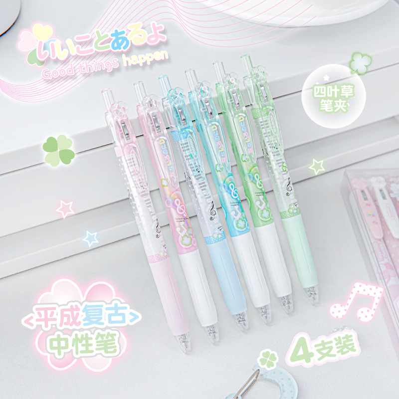 RosyPosy Einziehbarer Gelstift – Pentel Pen Energel Bewertung und Preis